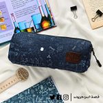 Science -Pencil Case