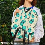Alien -Backpack - الصورة 2