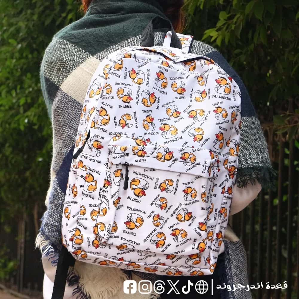Zrqu2Rmp0AMAYlOt5anIBhkSiR8kgTZGX3Xv0hBU.jpg Ducktor -Backpack - الصورة 1