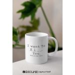 ⁦مج - i want to ki.. you⁩ - الصورة ⁦3⁩