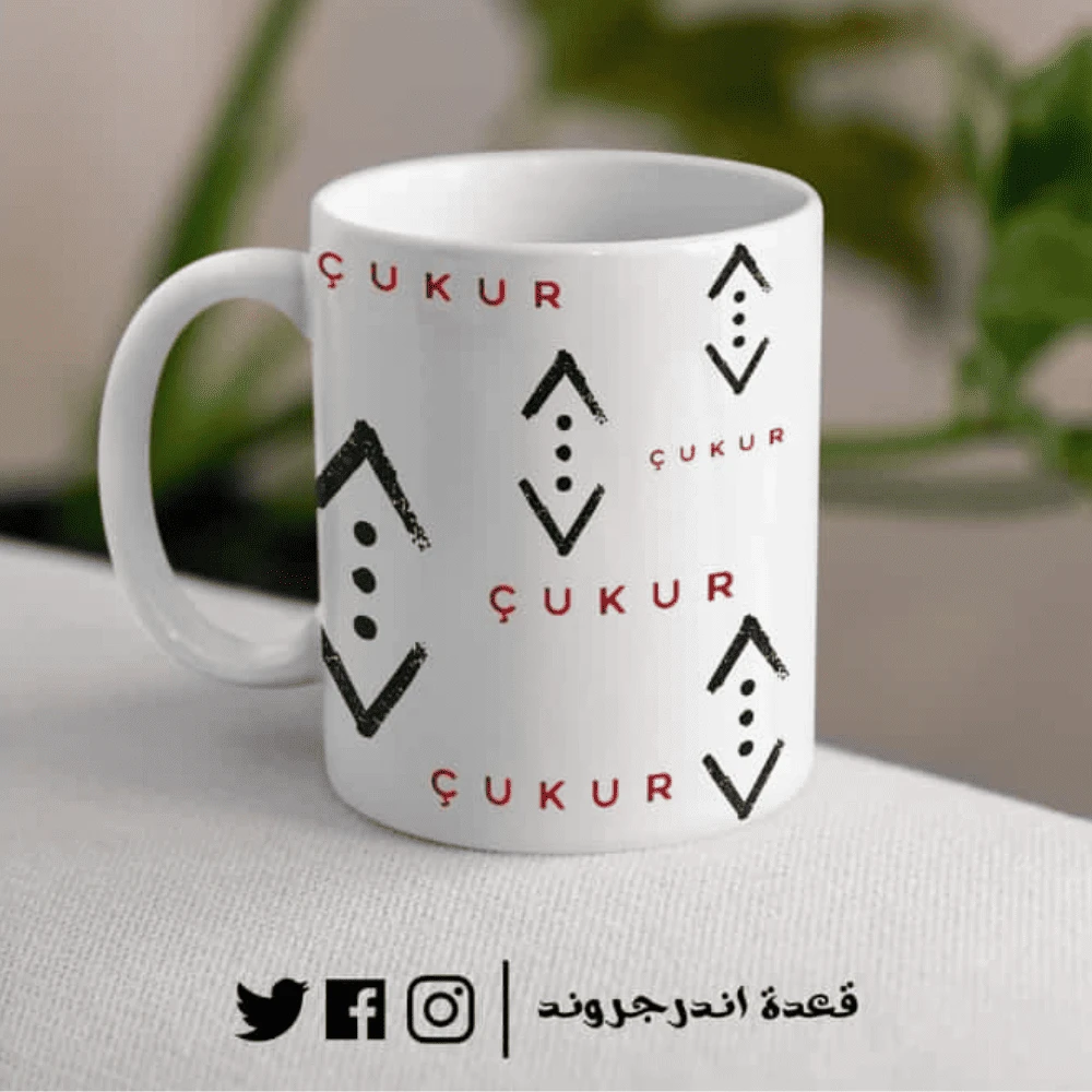 b2f3bu27pxbtNLDxMDC4SFXPmO4rMb6iFQ3MFjSP.webp مج - Çukur series - الصورة 1