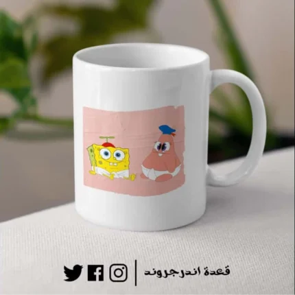 مج - SpongeBob SquarePants & Patrick Star