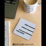 Shhhh -coaster
