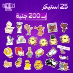13 Laptop sticker bundle - الصورة 3