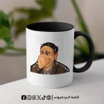 مج دكتور عربي - الصورة 5