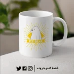 مج - We Bare Bear - ice bear
