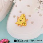 Cheese- crocs charms