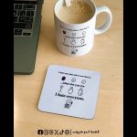 I hate everyone -coaster