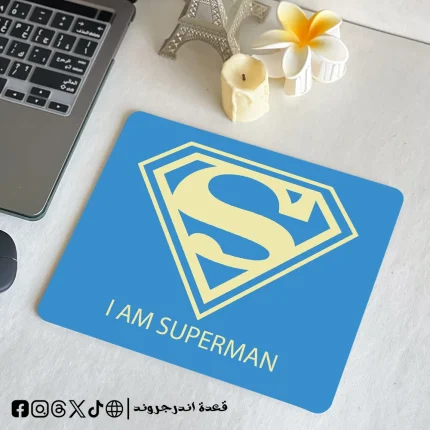 I am superman - mouse pad