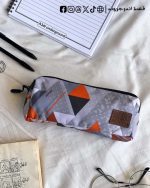 Geometric Pattern -Pencil Case