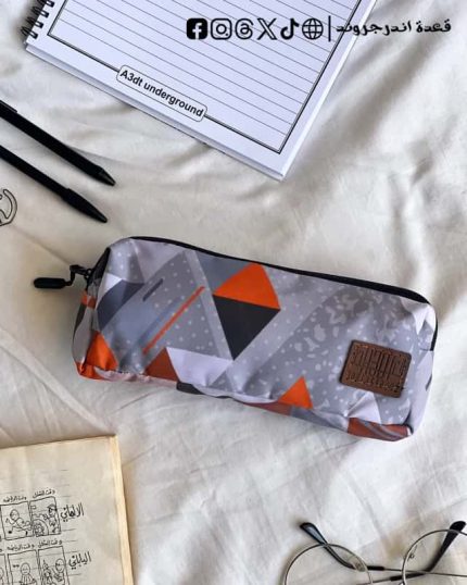 Geometric Pattern -Pencil Case