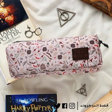 Harry Potter -Pencil Case