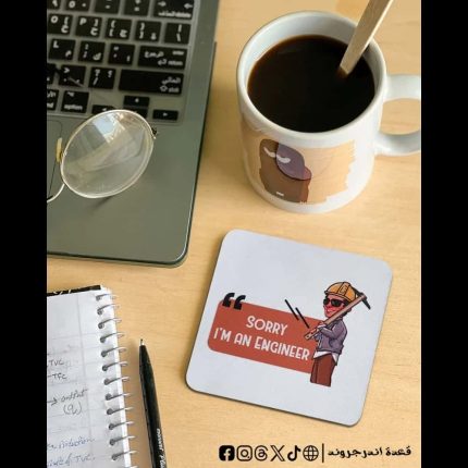 Sorry I’m an engineer -coaster