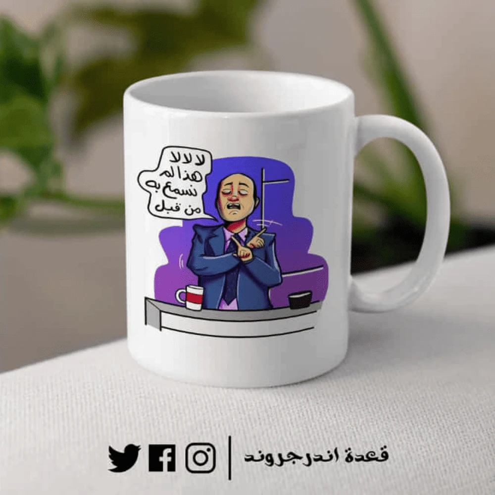 dNOGZgx6hIhLfrhhMGh4ortbHQ4pL41Dntsdj7RK.webp مج - Amr Adeeb - الصورة 1