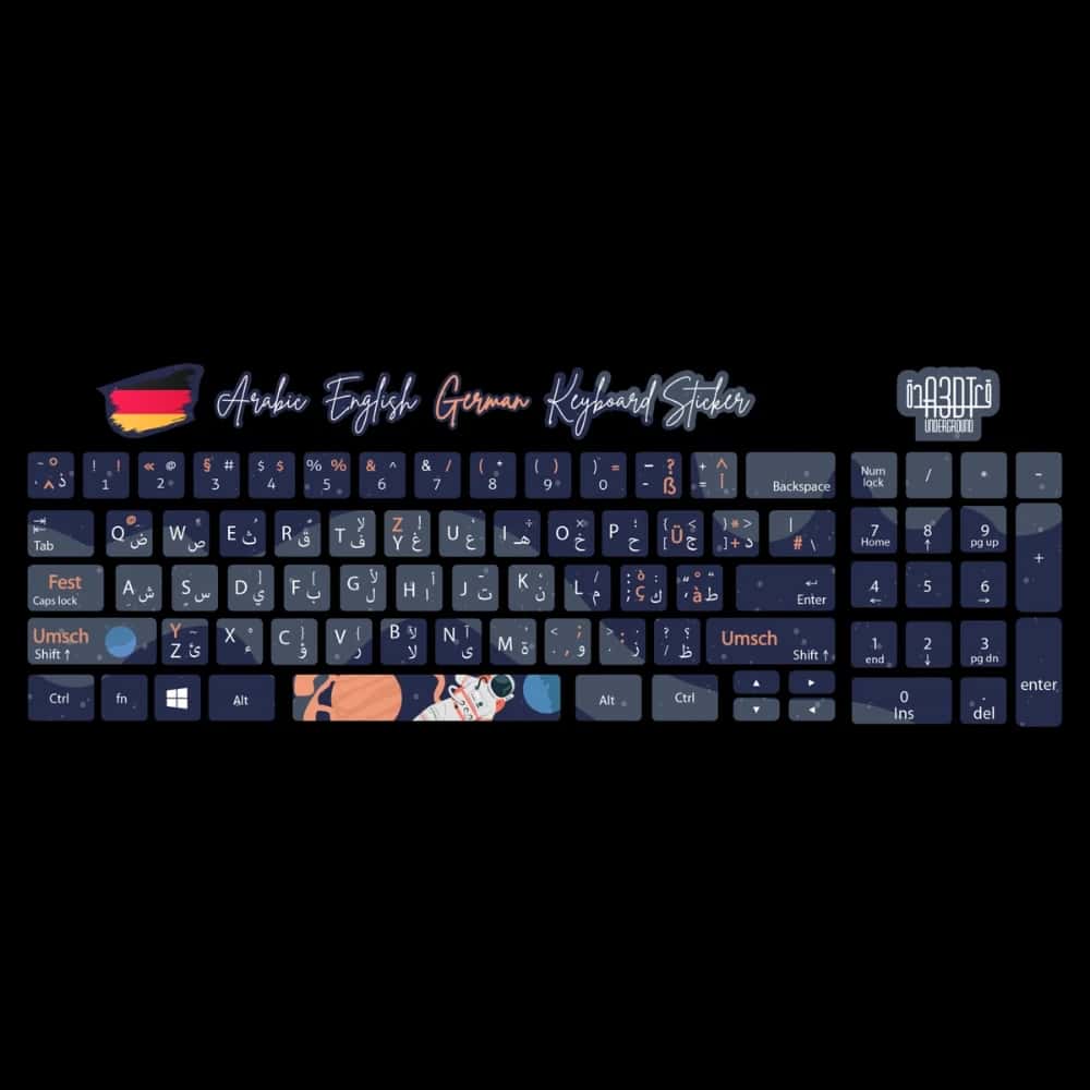 da4diQArz2SxUVebjKZj7zjO9nU8egxBdMIDjFVo.jpg Astronaut (Arabic - English- German)- keyboard sticker - الصورة 1