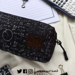 ⁦Math Backpack -Set⁩ - الصورة ⁦4⁩