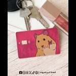 mouse pink -Visa Sticker