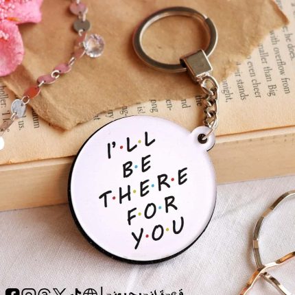 Friends 2 -key chain