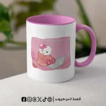 ⁦مج - I hope this email finds you before I do PINK⁩ - الصورة ⁦2⁩