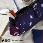 ⁦galaxy Backpack -Set⁩ - الصورة ⁦4⁩