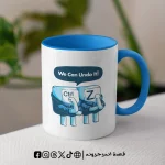 مج - we can undo it - الصورة 5