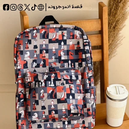 Chess vibes -bag