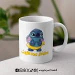 مج ستيتش يريد فلوث