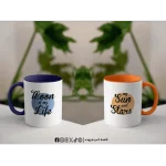 مج - Sun & Moon