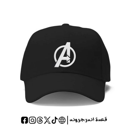 Avengers -cap
