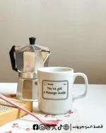 مج - You've got this - الصورة 5