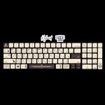 ⁦Pharaohs white & brown -keyboard sticker⁩ - الصورة ⁦2⁩