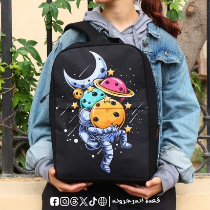 Astronaut -Backpack