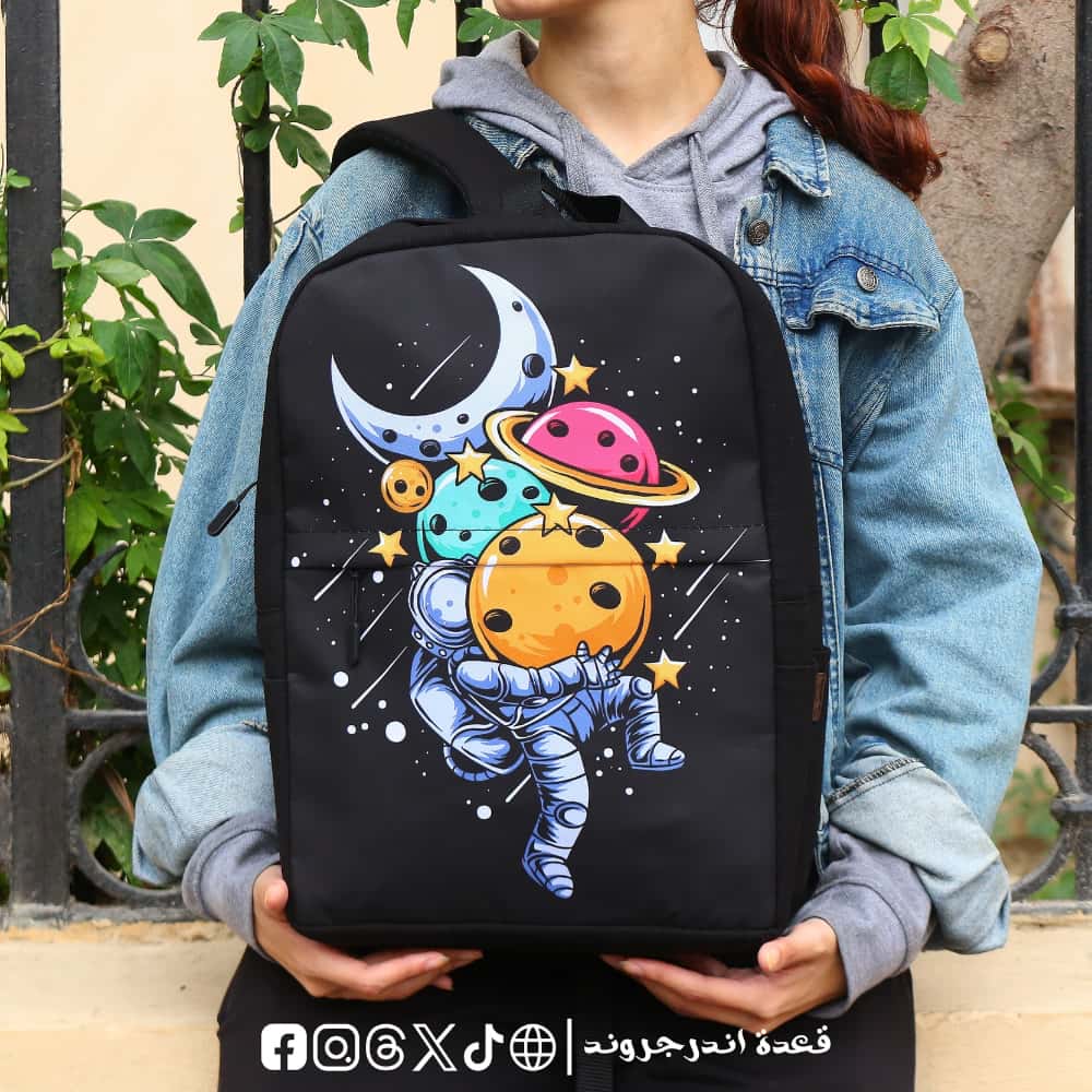 gcVZCSnWqB2UnAKRZi9xIMjGb0Fmv40MnuQnPCH6.jpg Astronaut -Backpack - الصورة 1
