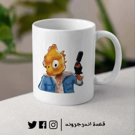 مج - Ze2roo - Monopoly Movie