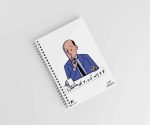لا لا اجمد كده متعيطش -note