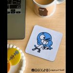 Gambol -coaster