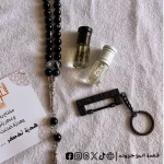 ⁦بوكس ميدالية القفل النبوي - اسود - عطر عود & مسك ابيض - سبحة⁩ - الصورة ⁦7⁩