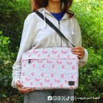 Pink Butterfly Laptop Sleeve -15.6 inch bag