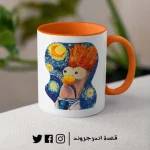 ⁦مج - The Starry Night - Van Gogh⁩ - الصورة ⁦2⁩
