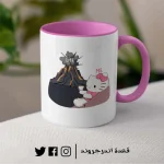 ⁦مج - Me vs life⁩ - الصورة ⁦2⁩