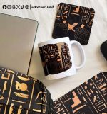 Pharaohs -set - الصورة 4