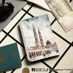 ⁦Al Madinah Al Munawwarah - Passport Cover⁩ - الصورة ⁦2⁩
