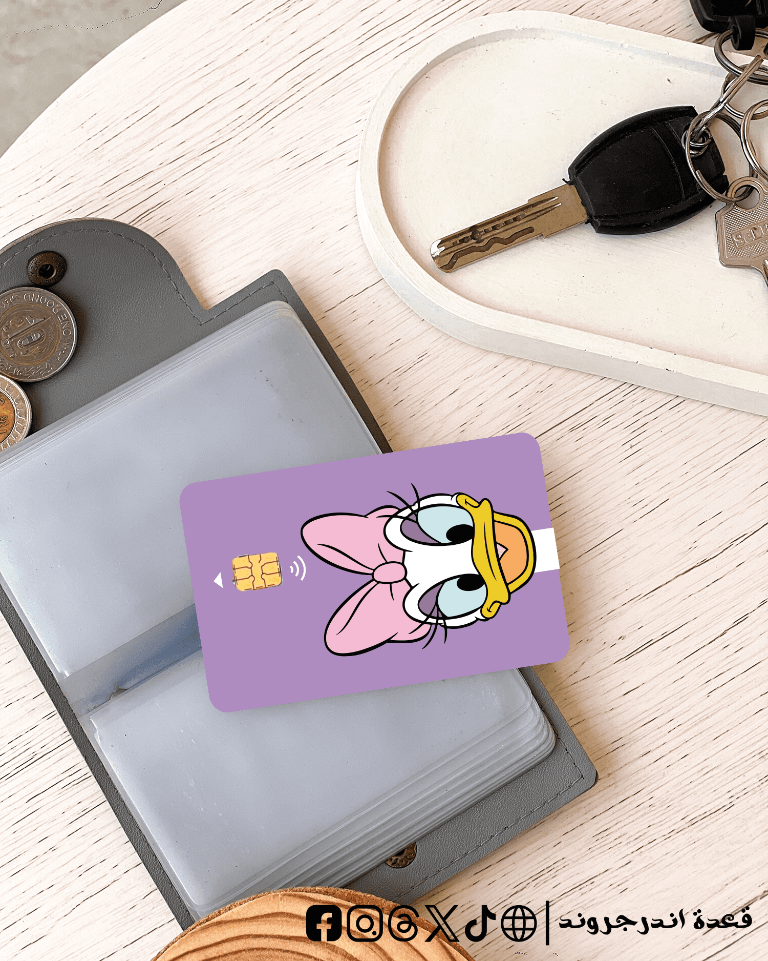 img_3108 daisy duck -Visa Sticker - الصورة 1
