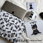 باتهان -set 4 pieces