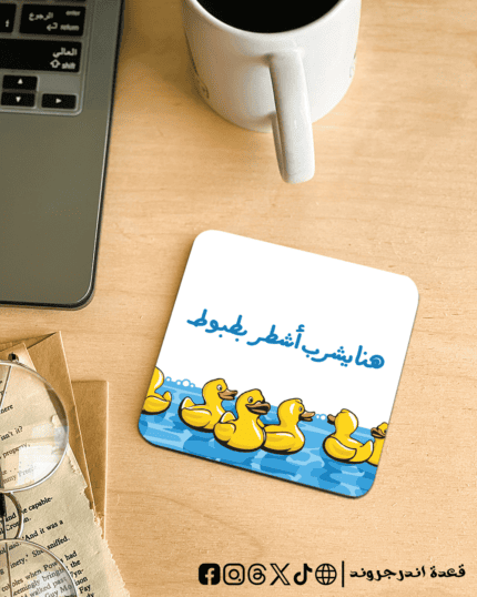Ashtar batbot -coaster