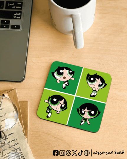 Buttercup -coaster
