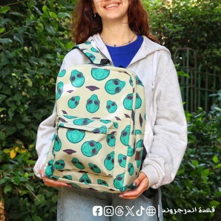 Alien -Backpack