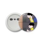 hal anta 3abeet- blastic badge