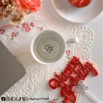 Marble Mug - Hey, I'm Proud Of You