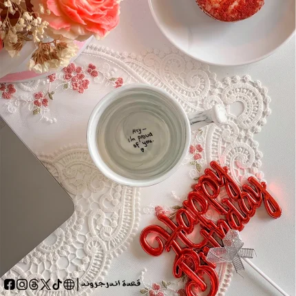 Marble Mug - Hey, I'm Proud Of You